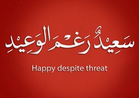 The Noble Art of Arabic Calligraphy – Inscribe Your Words into Tradition - Image 10